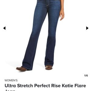 Ariat Perfect Rise Katie
